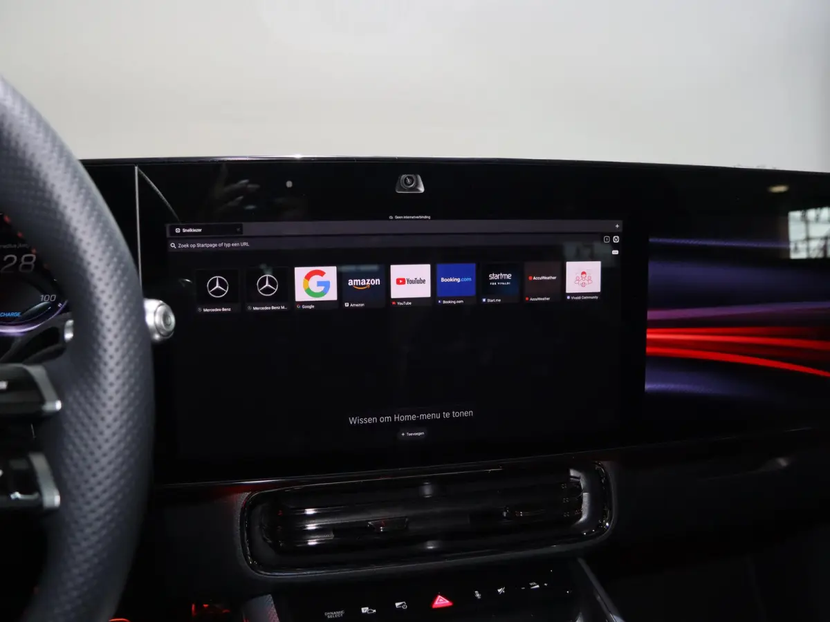 250+ Business Solution AMG 85.5 kWh | Panoramadak | Premium Pakket | Night | Dodehoekassistent | Superscreen |