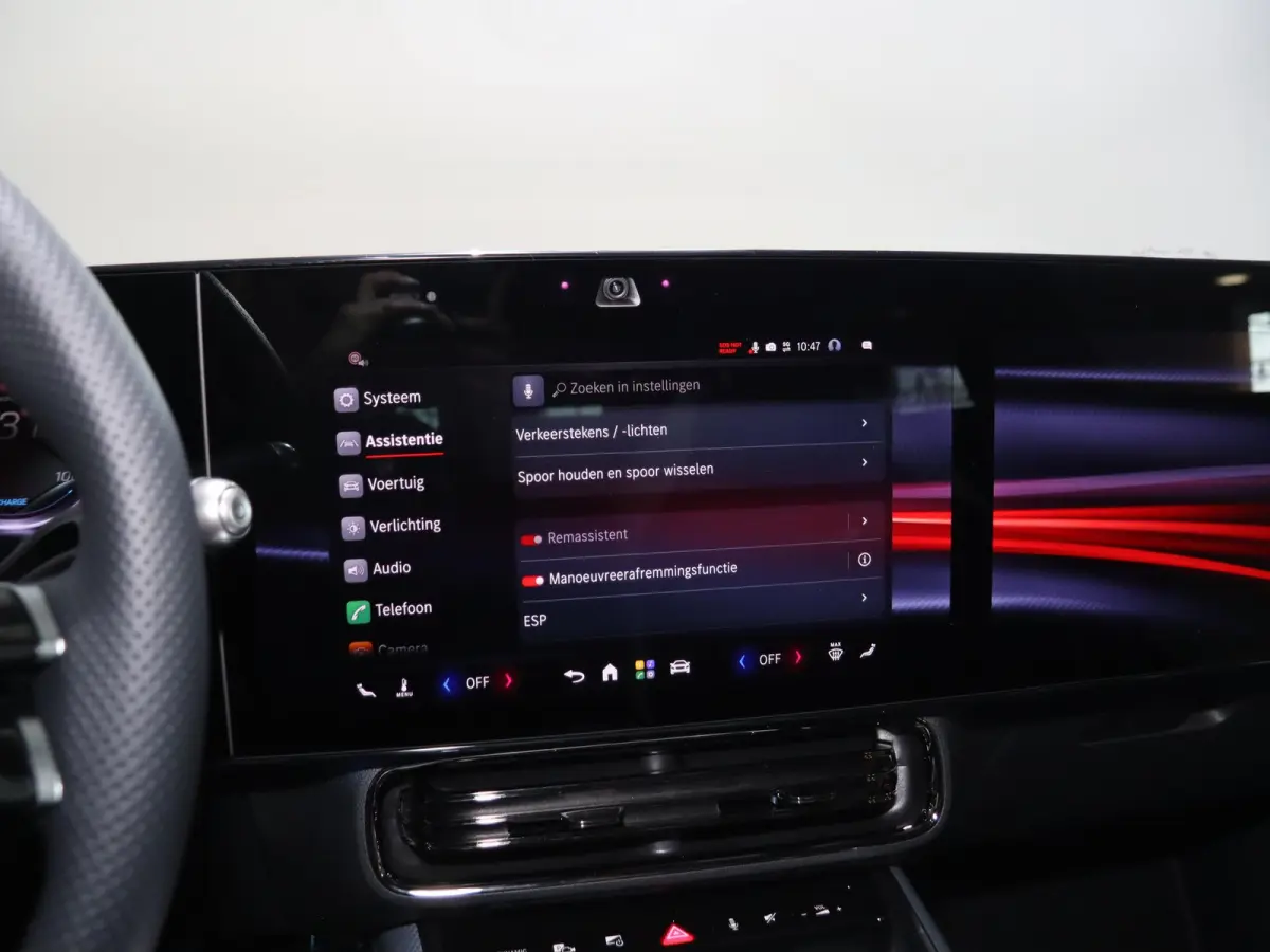 250+ Business Solution AMG 85.5 kWh | Panoramadak | Premium Pakket | Night | Dodehoekassistent | Superscreen |