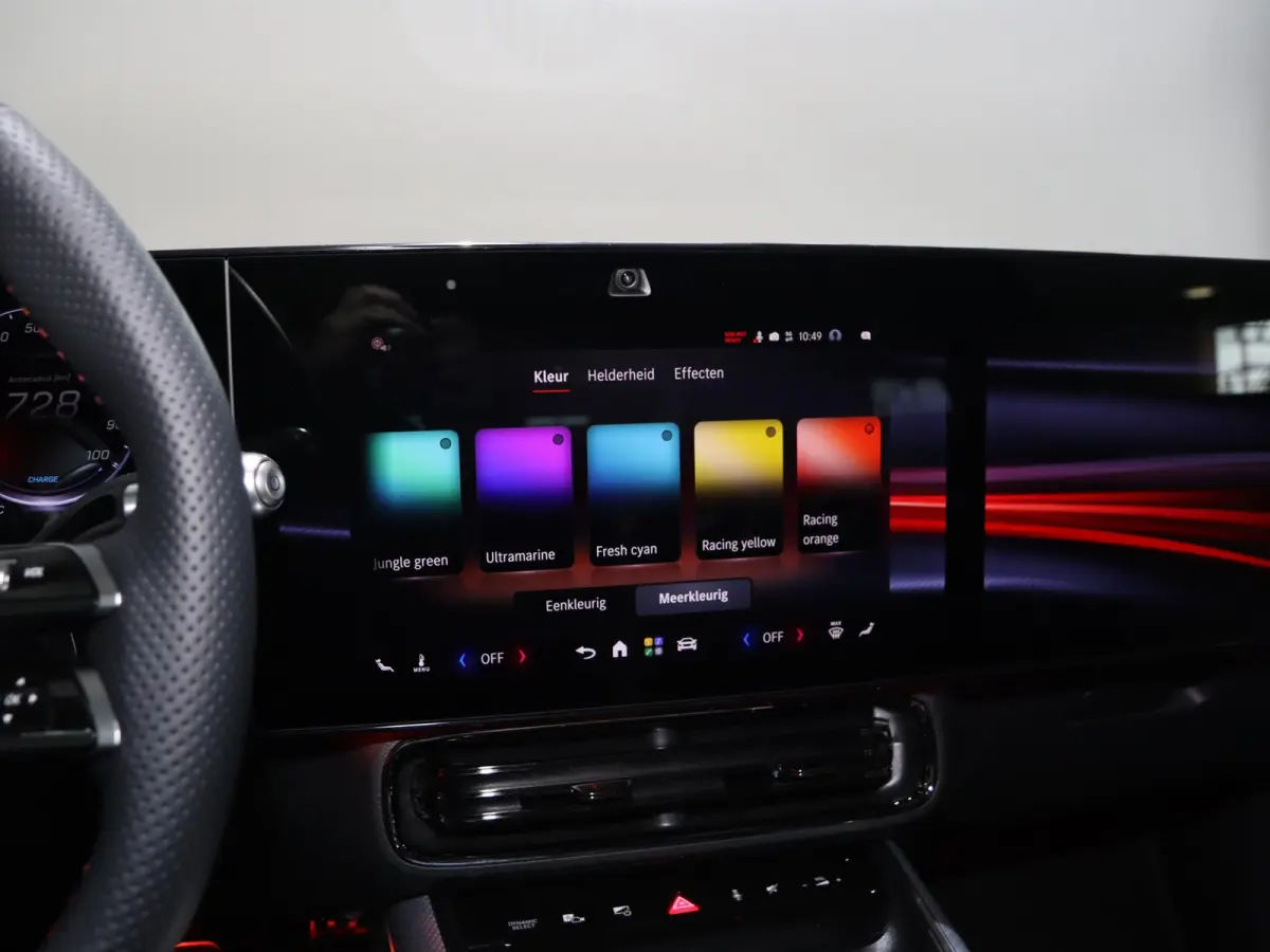 250+ Business Solution AMG 85.5 kWh | Panoramadak | Premium Pakket | Night | Dodehoekassistent | Superscreen |