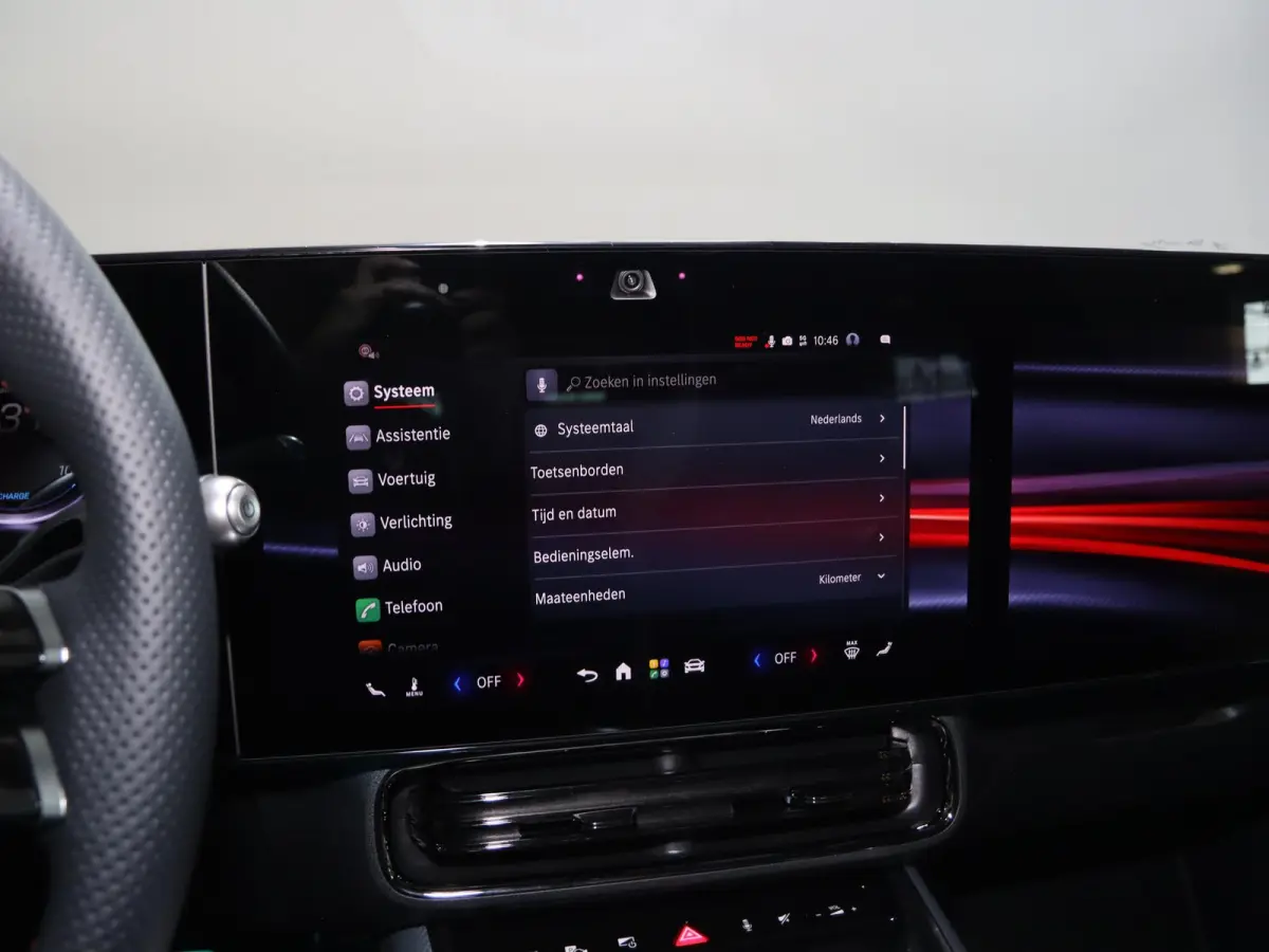 250+ Business Solution AMG 85.5 kWh | Panoramadak | Premium Pakket | Night | Dodehoekassistent | Superscreen |