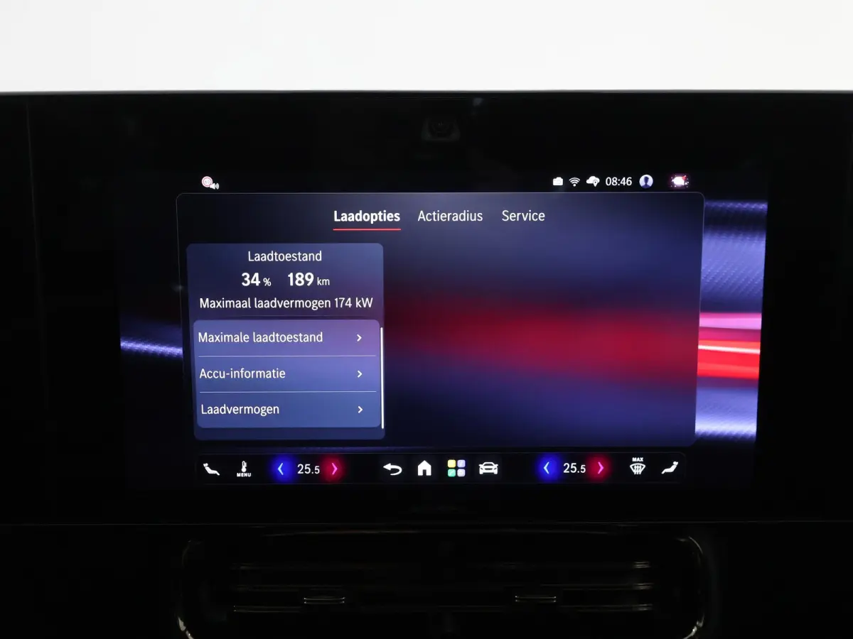 250+ Launch Edition 85.5 kWh | Panoramadak | AMG-styling | Adaptieve cruisecontrol | Nightpakket |