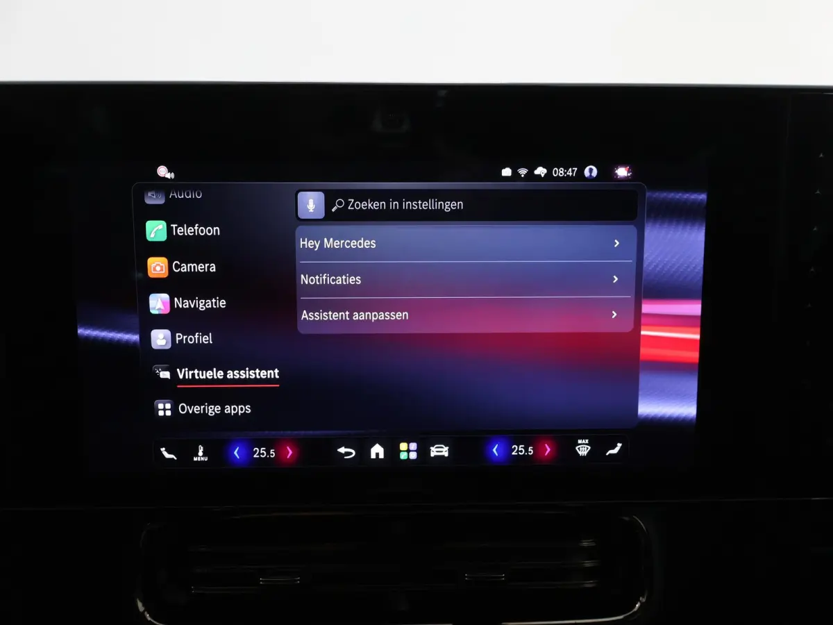 250+ Launch Edition 85.5 kWh | Panoramadak | AMG-styling | Adaptieve cruisecontrol | Nightpakket |