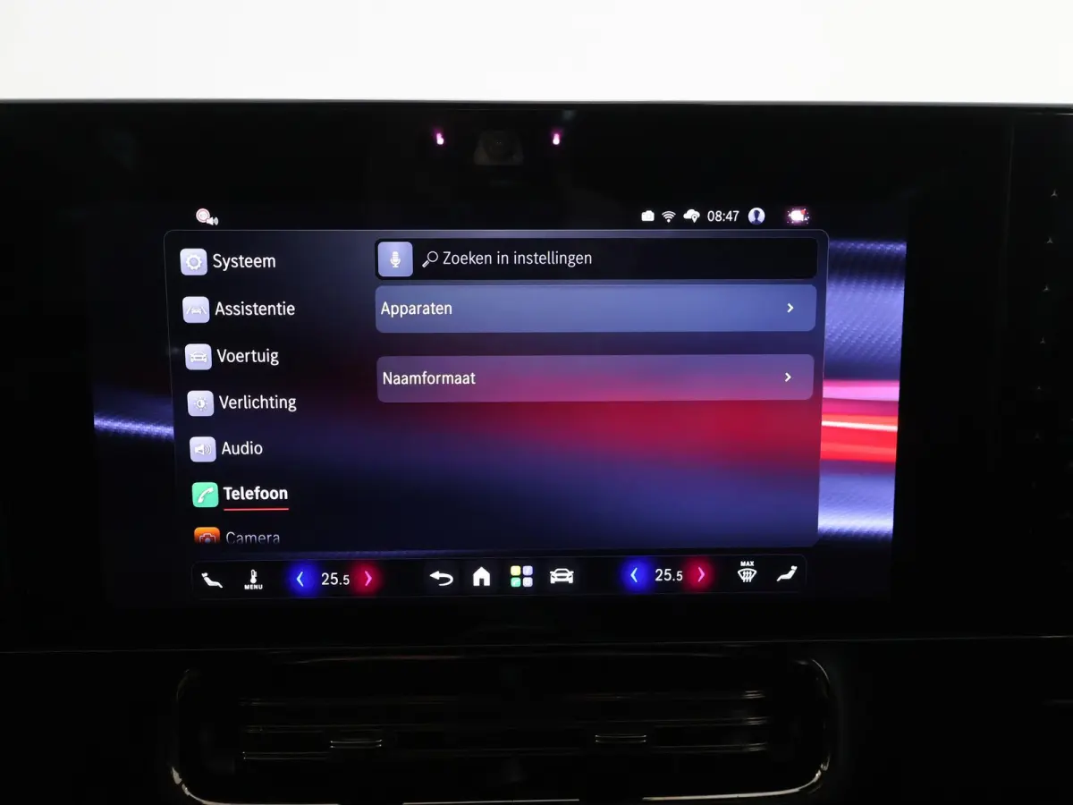 250+ Launch Edition 85.5 kWh | Panoramadak | AMG-styling | Adaptieve cruisecontrol | Nightpakket |