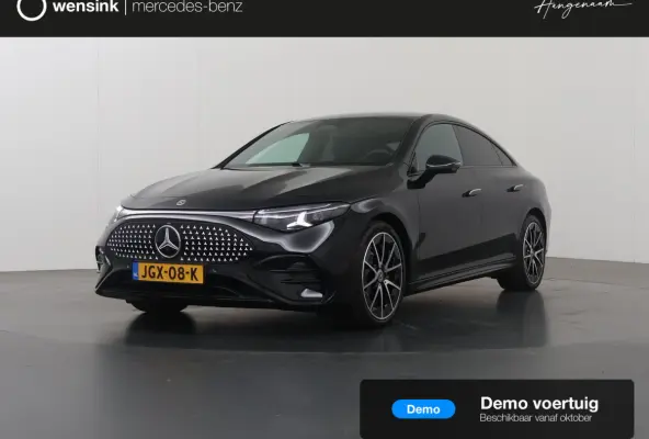 250+ Launch Edition 85.5 kWh | Panoramadak | AMG-styling | Adaptieve cruisecontrol | Nightpakket |