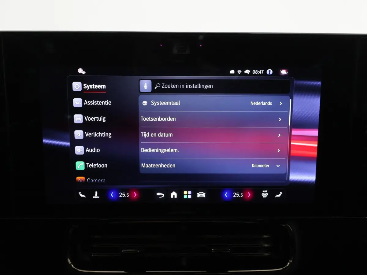 250+ Launch Edition 85.5 kWh | Panoramadak | AMG-styling | Adaptieve cruisecontrol | Nightpakket |