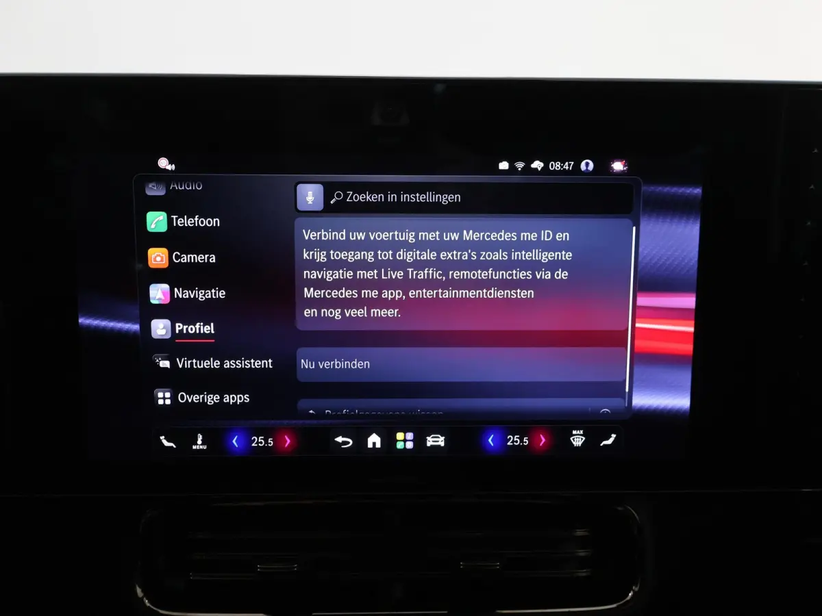 250+ Launch Edition 85.5 kWh | Panoramadak | AMG-styling | Adaptieve cruisecontrol | Nightpakket |