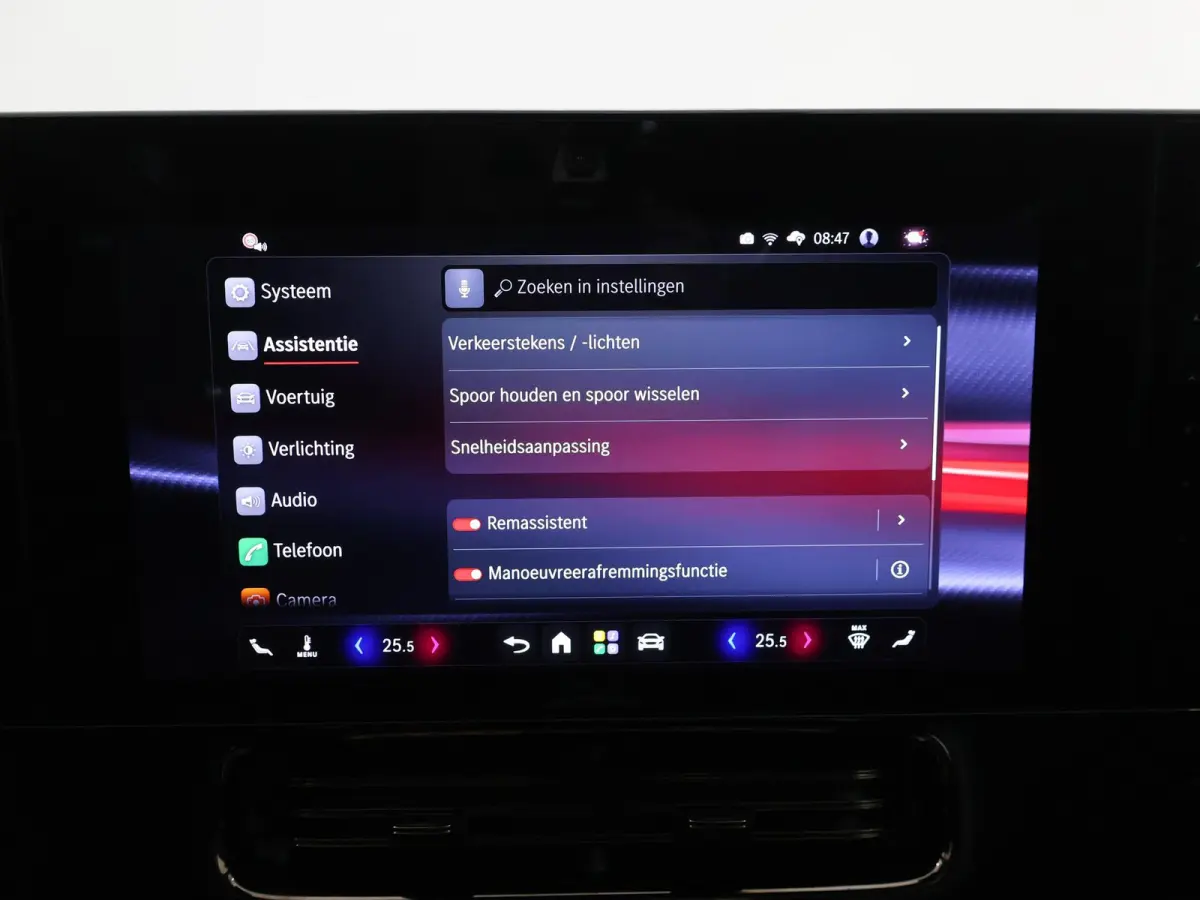 250+ Launch Edition 85.5 kWh | Panoramadak | AMG-styling | Adaptieve cruisecontrol | Nightpakket |