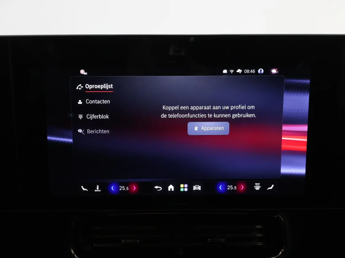 250+ Launch Edition 85.5 kWh | Panoramadak | AMG-styling | Adaptieve cruisecontrol | Nightpakket |