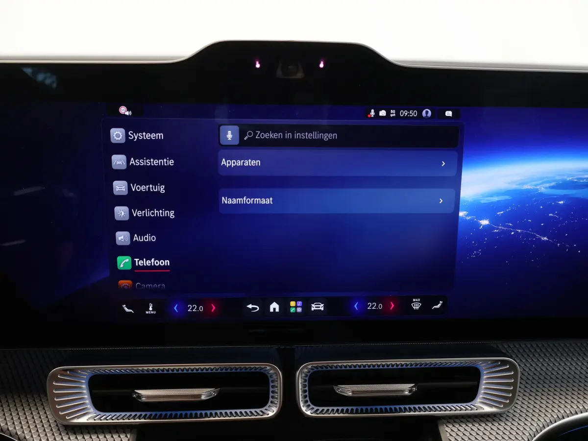 400 4MATIC Launch Edition 94 kWh | Trekhaak | Hyperscreen | Parkeerpakket | Premium Pakket | Night | Burmester |