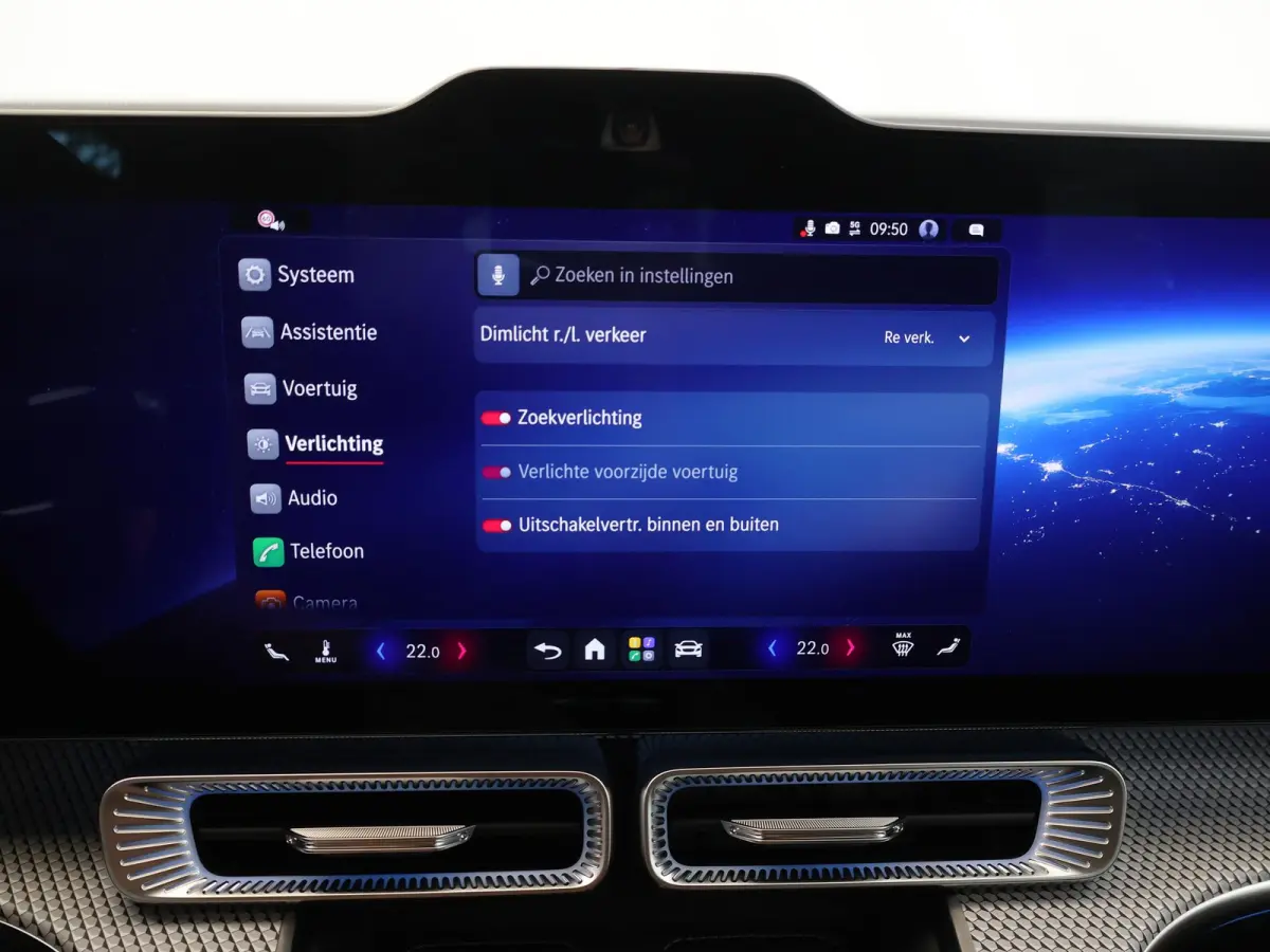 400 4MATIC Launch Edition 94 kWh | Trekhaak | Hyperscreen | Parkeerpakket | Premium Pakket | Night | Burmester |