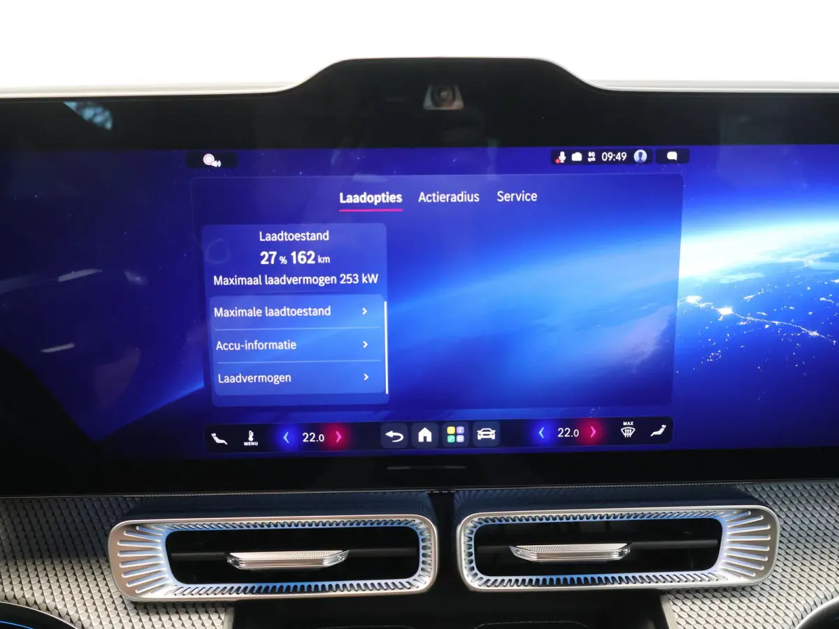 400 4MATIC Launch Edition 94 kWh | Trekhaak | Hyperscreen | Parkeerpakket | Premium Pakket | Night | Burmester |