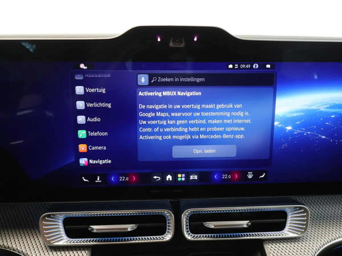 400 4MATIC Launch Edition 94 kWh | Trekhaak | Hyperscreen | Parkeerpakket | Premium Pakket | Night | Burmester |