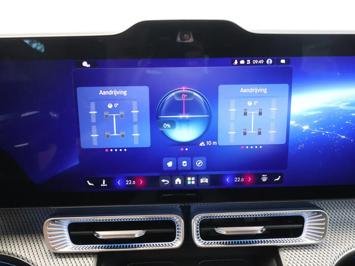 400 4MATIC Launch Edition 94 kWh | Trekhaak | Hyperscreen | Parkeerpakket | Premium Pakket | Night | Burmester |