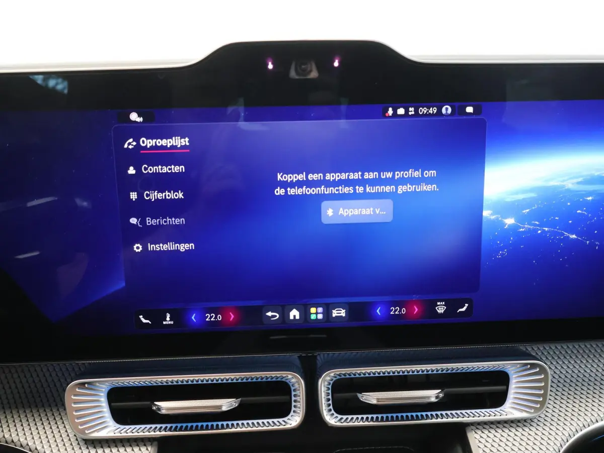 400 4MATIC Launch Edition 94 kWh | Trekhaak | Hyperscreen | Parkeerpakket | Premium Pakket | Night | Burmester |