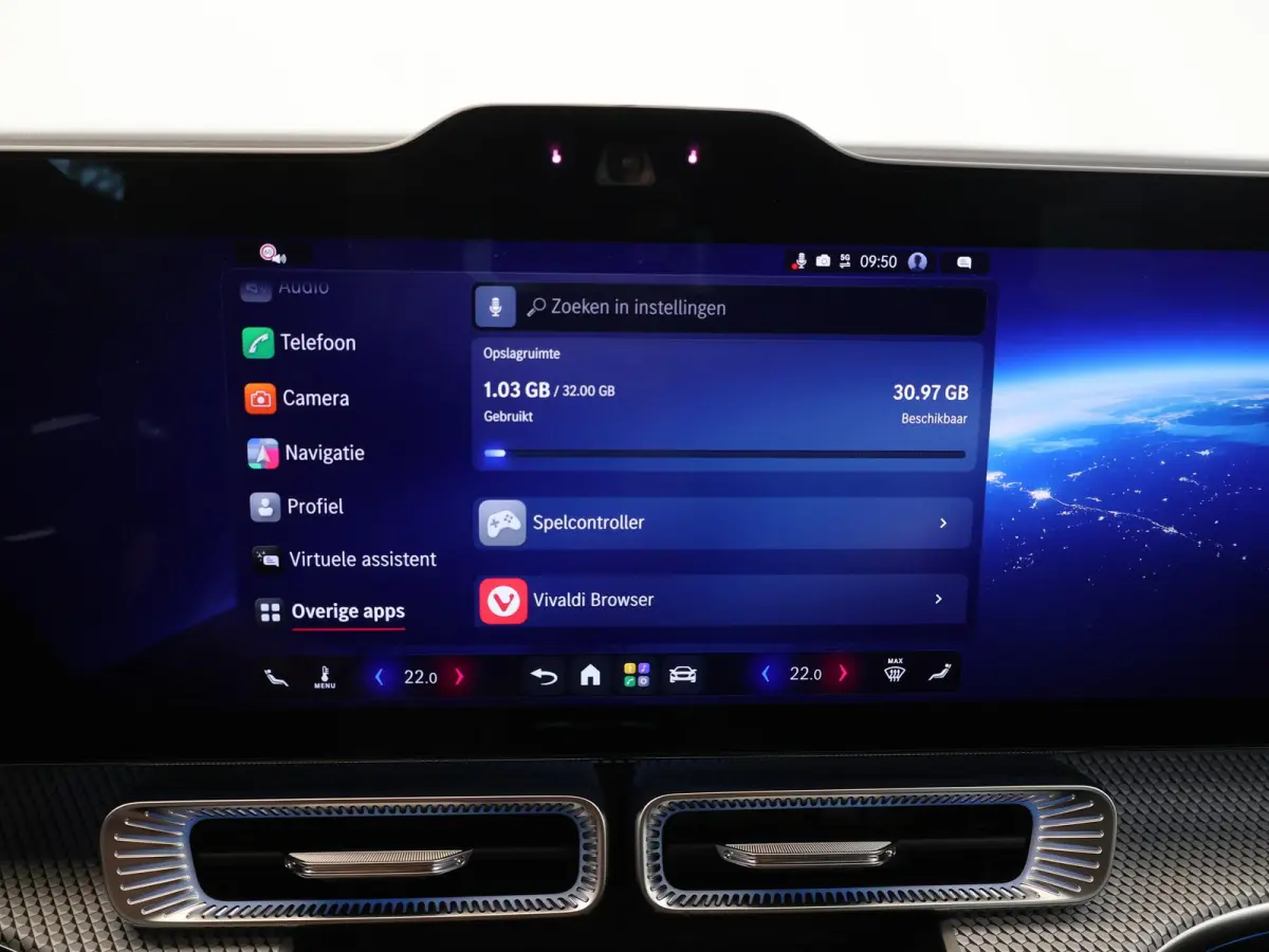 400 4MATIC Launch Edition 94 kWh | Trekhaak | Hyperscreen | Parkeerpakket | Premium Pakket | Night | Burmester |