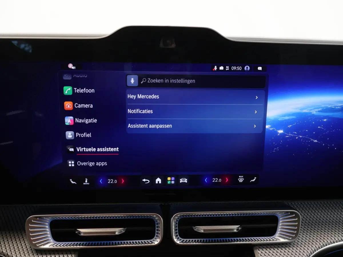 400 4MATIC Launch Edition 94 kWh | Trekhaak | Hyperscreen | Parkeerpakket | Premium Pakket | Night | Burmester |