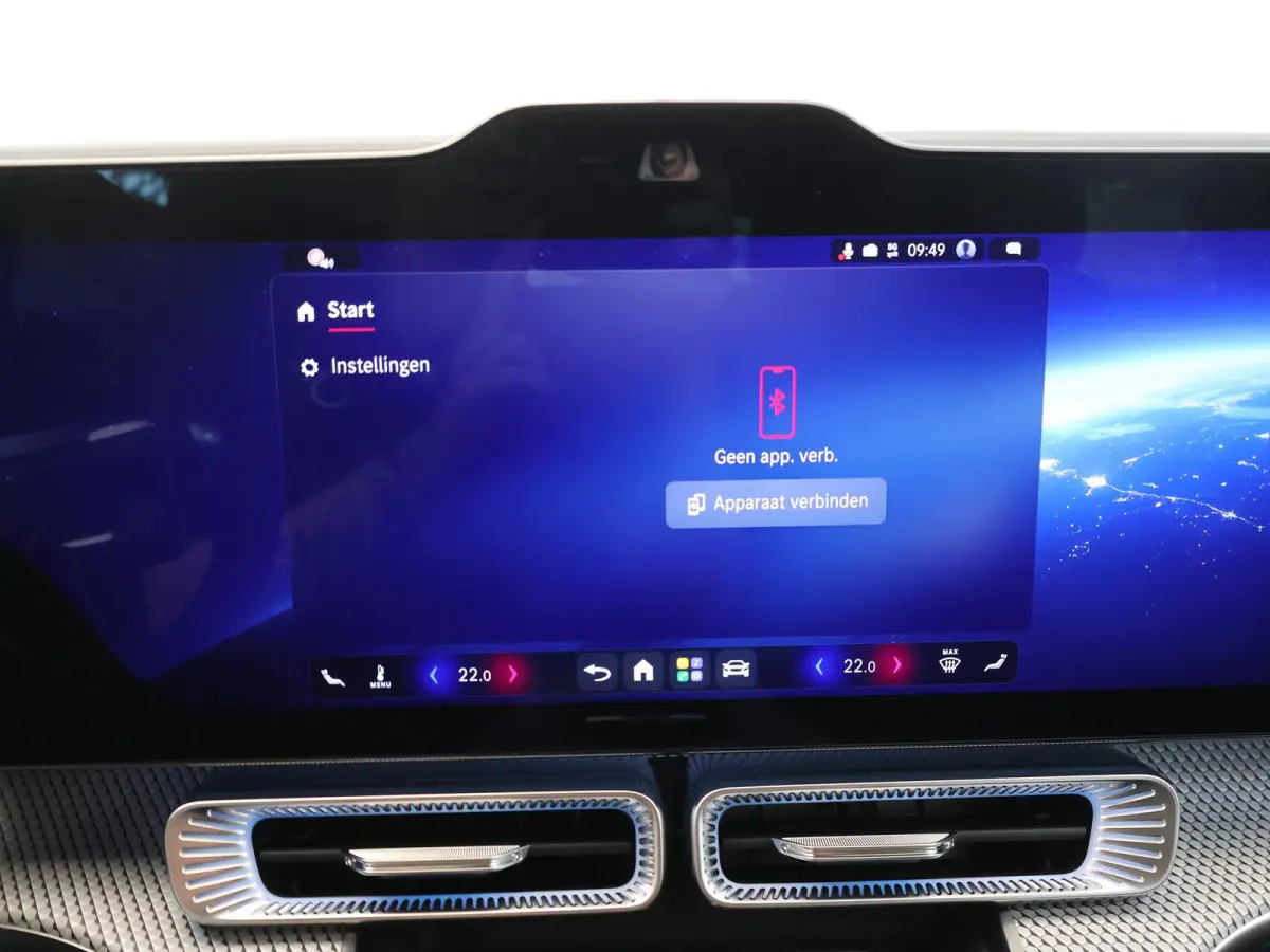 400 4MATIC Launch Edition 94 kWh | Trekhaak | Hyperscreen | Parkeerpakket | Premium Pakket | Night | Burmester |