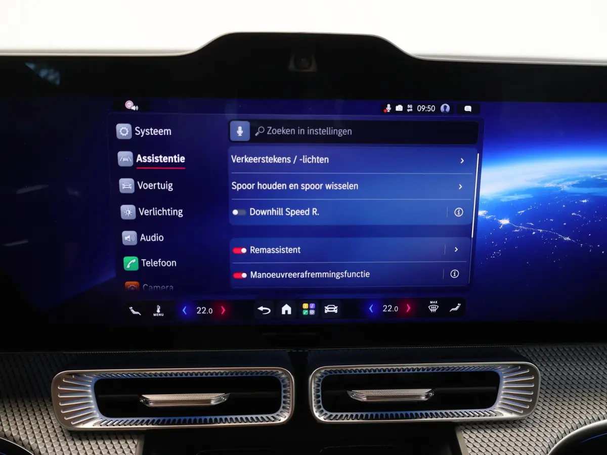 400 4MATIC Launch Edition 94 kWh | Trekhaak | Hyperscreen | Parkeerpakket | Premium Pakket | Night | Burmester |