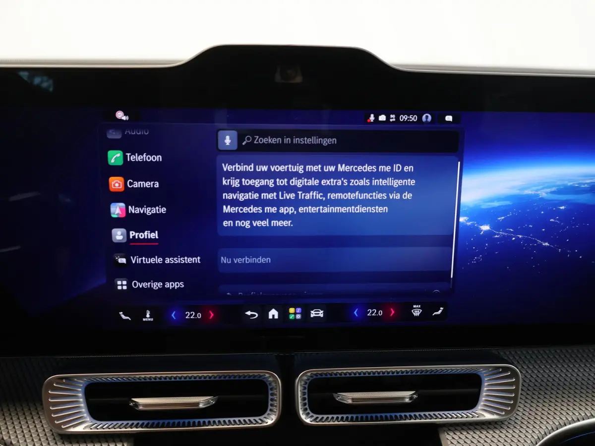 400 4MATIC Launch Edition 94 kWh | Trekhaak | Hyperscreen | Parkeerpakket | Premium Pakket | Night | Burmester |
