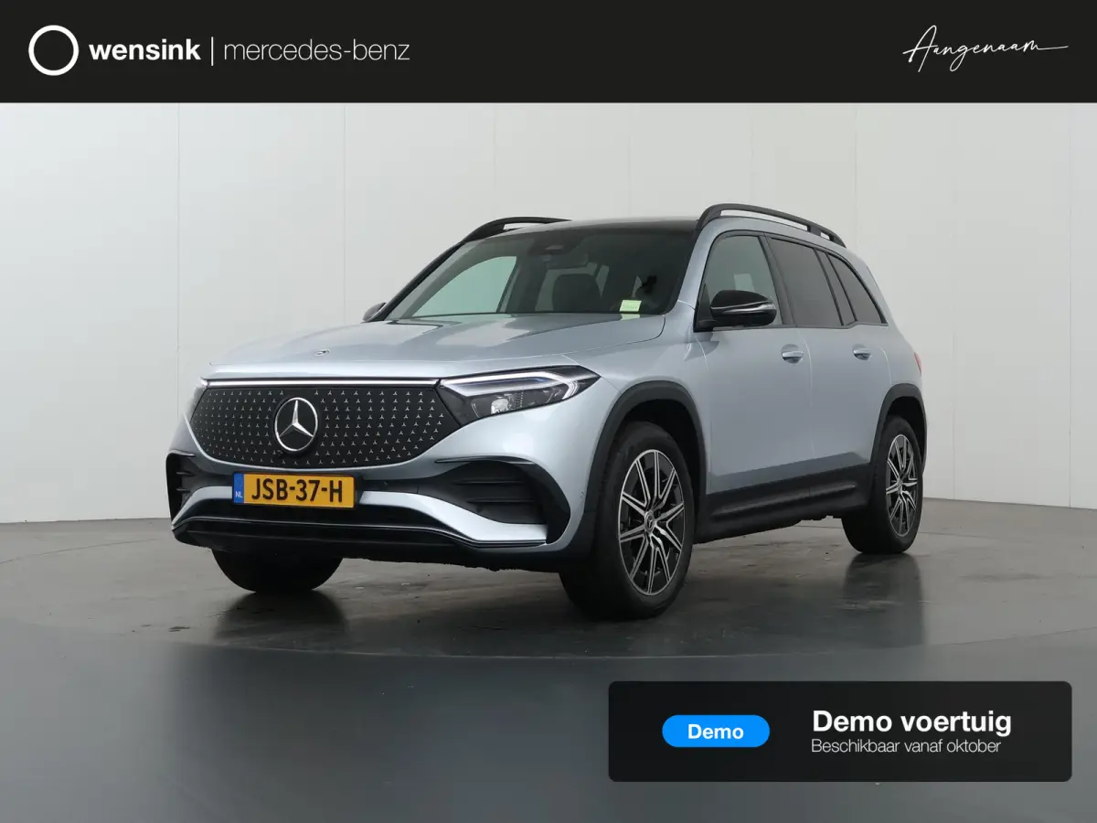 250+ Business Solution AMG 71 kWh | Panoramaschuifdak | Dodehoekassistent | DAB+ | Led-Koplampen | 360° camera |