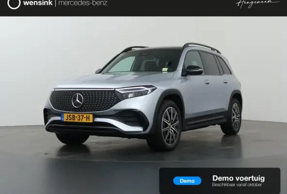 250+ Business Solution AMG 71 kWh | Panoramaschuifdak | Dodehoekassistent | DAB+ | Led-Koplampen | 360° camera |