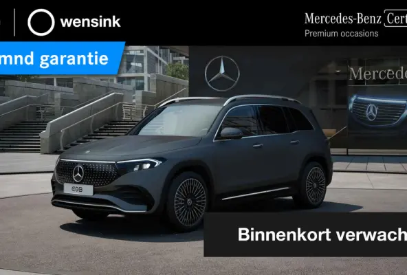 250+ AMG Line 71 kWh | Memory | 360 graden camera | Sfeerverlichting | Keyless |