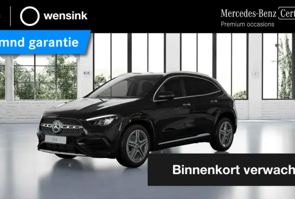 250 e Business Solution AMG | Achteruitrijcamera | Parkeerassistent | High Performance Led koplampen | Keyless | 19" lichtmetalen velgen |