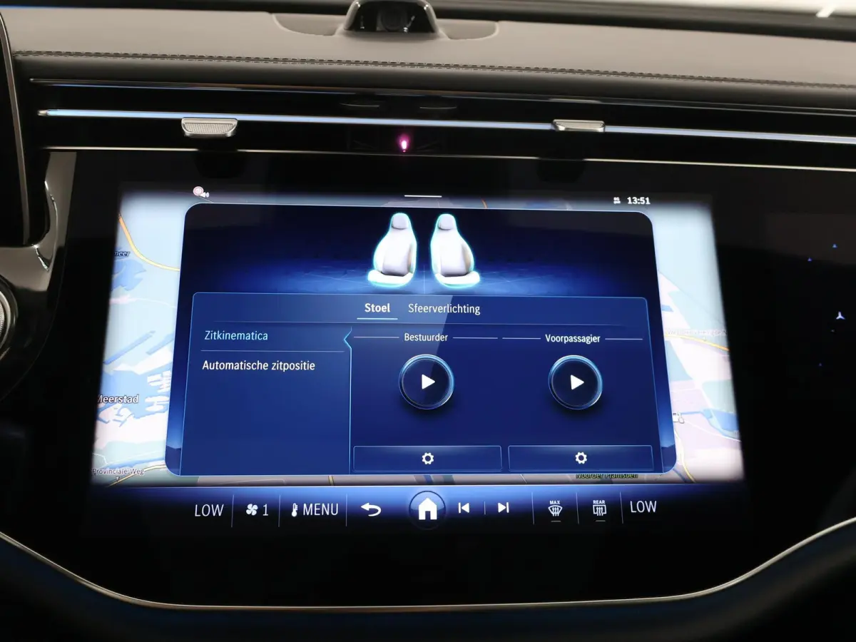 300 e Sport Edition | AMG Line |  Panorama-schuifdak | Elektrische stoelen incl Memory | MBUX Superscreen | 360-camera |