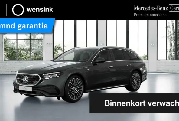 300e Sport Edition | Panoramaschuifdak | Premium pakket | Rijassistentiepakket Plus | Leder pakket | Burmester | 360° camera | Stoelventilatie |