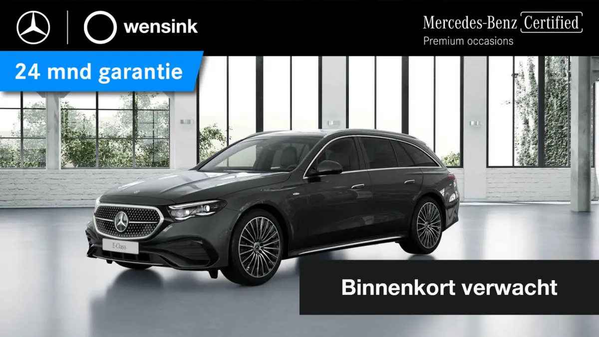 300e Sport Edition | Panoramaschuifdak | Premium pakket | Rijassistentiepakket Plus | Leder pakket | Burmester | 360° camera | Stoelventilatie |