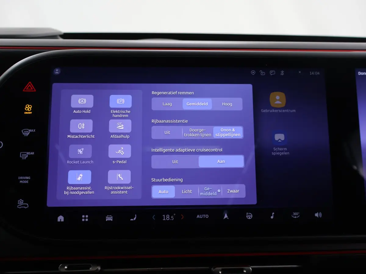 Brabus 100 kWh | 646 PK! | Drive Pilot | Stuurwiel- & Stoelverwarming voor- & achterin | Head-Up Display | Sennheiser Audio | Panoramadak | 3e display |
