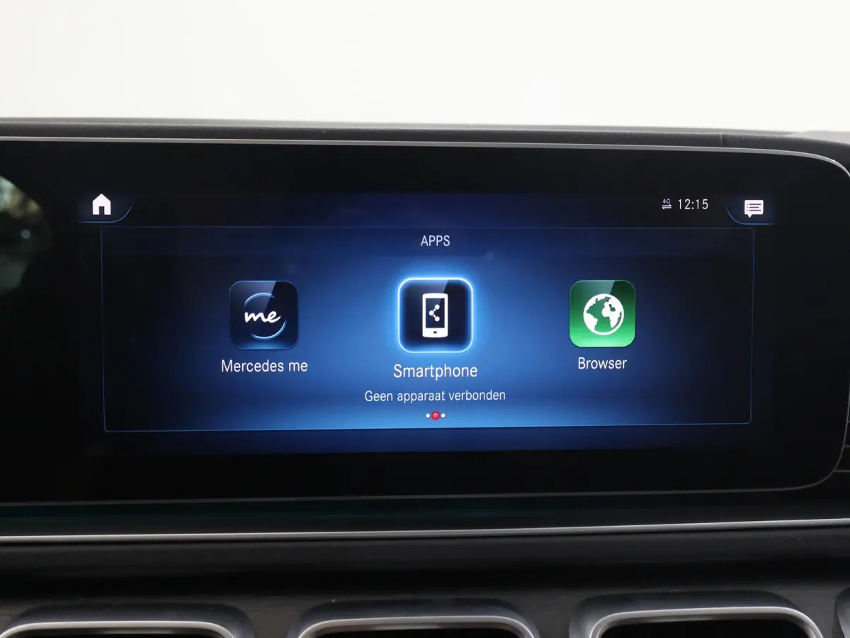 450 4MATIC Premium Plus | 7-persoons | AMG | Night | Luchtvering | Trekhaak | Treeplanken | 23" lichtmetalen velgen | Keyless |