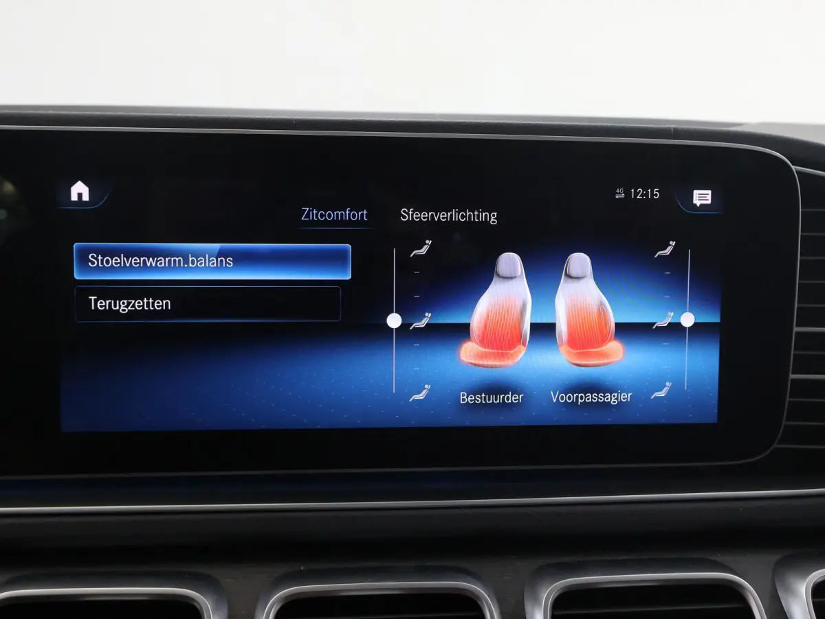 450 4MATIC Premium Plus | 7-persoons | AMG | Night | Luchtvering | Trekhaak | Treeplanken | 23" lichtmetalen velgen | Keyless |