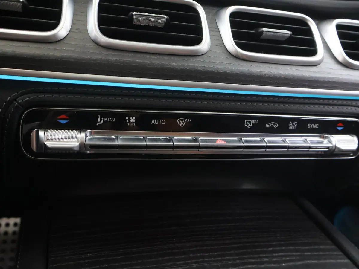 450 4MATIC Premium Plus | 7-persoons | AMG | Night | Luchtvering | Trekhaak | Treeplanken | 23" lichtmetalen velgen | Keyless |