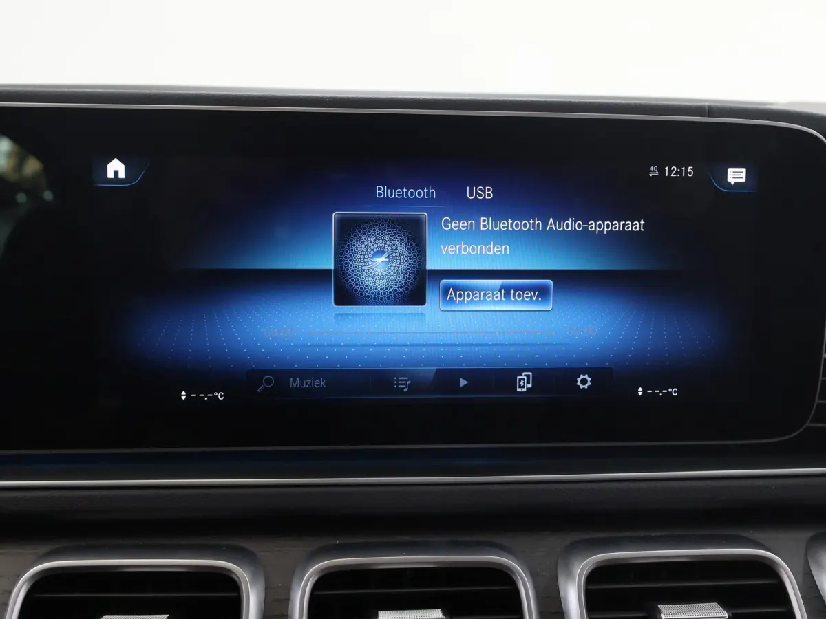 450 4MATIC Premium Plus | 7-persoons | AMG | Night | Luchtvering | Trekhaak | Treeplanken | 23" lichtmetalen velgen | Keyless |