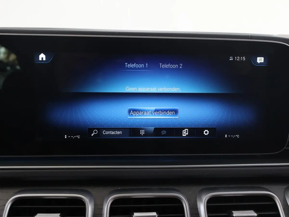 450 4MATIC Premium Plus | 7-persoons | AMG | Night | Luchtvering | Trekhaak | Treeplanken | 23" lichtmetalen velgen | Keyless |