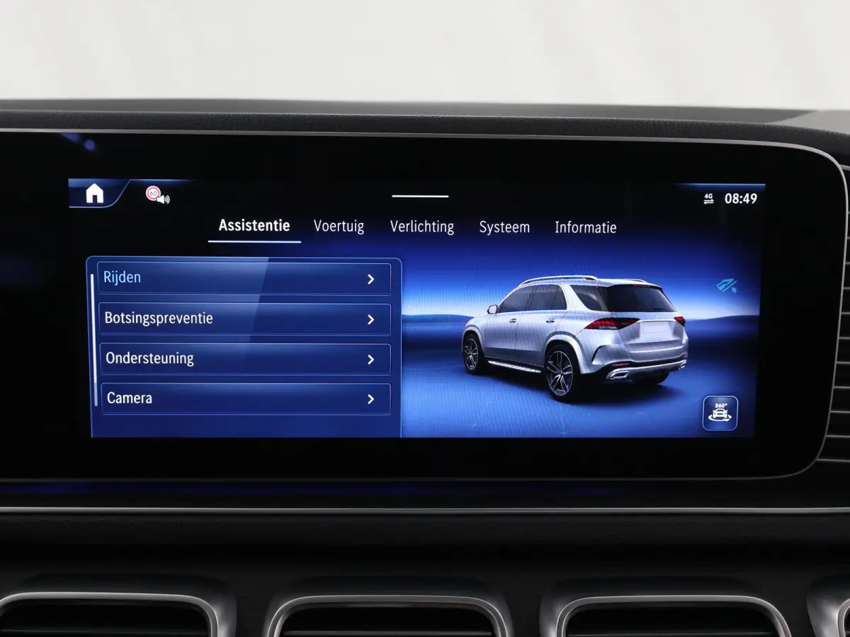 400 e 4MATIC AMG Line | Night | Panoramadak | Luchtvering | Trekhaak | Burmester | Memory | Thermotronic |