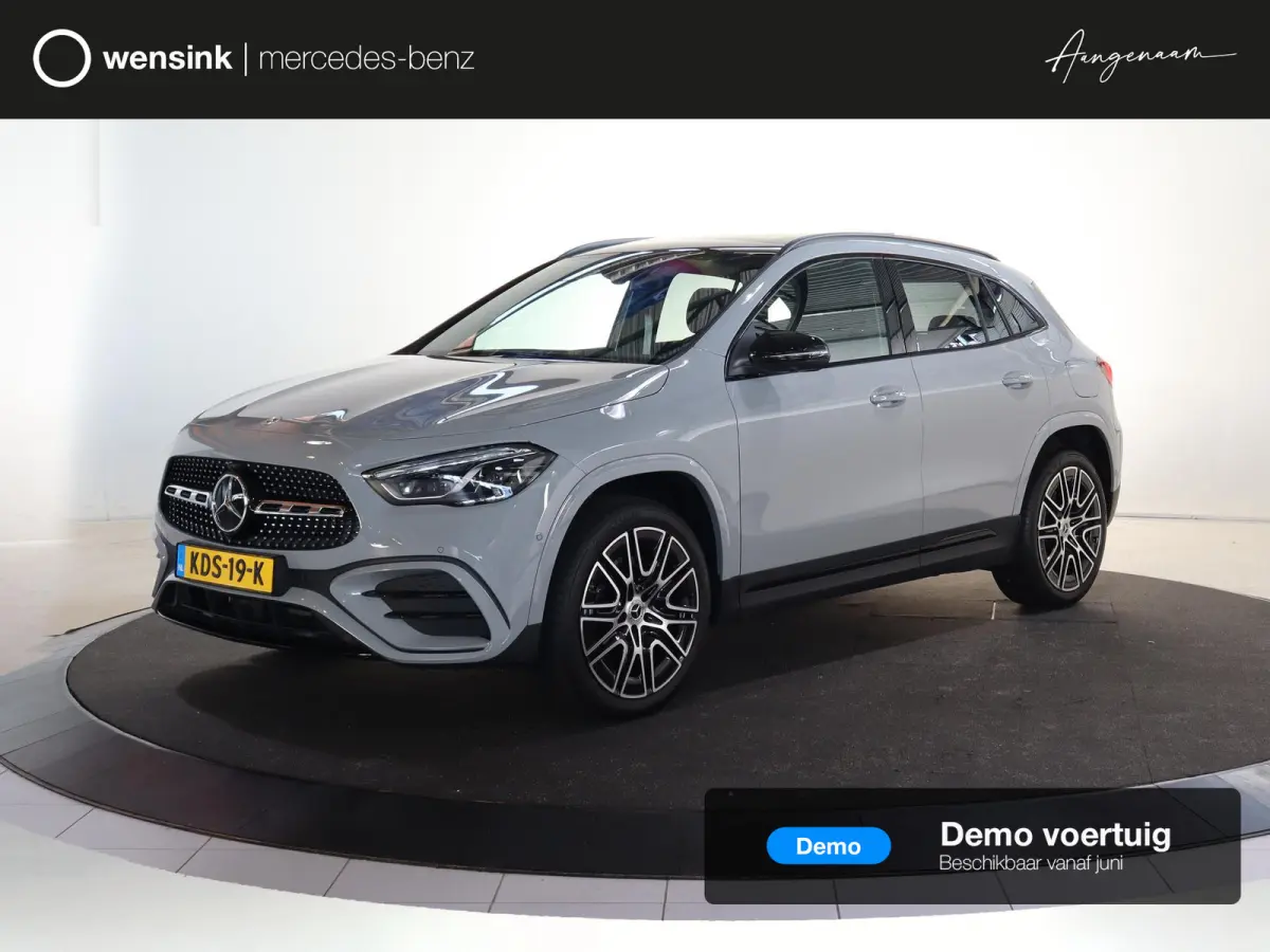 250e Business Solution AMG | Night | AMG Line plus | Panoramaschuifdak | Head-Up | 360 camera | Memory stoelen |