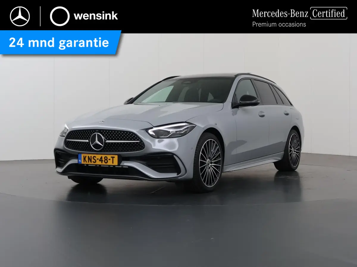 300 e 140 Years Edition | Trekhaak | AMG | Panoramadak | Memory | Sfeerverlichting | 360 graden camera |