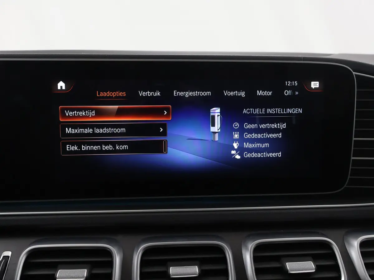 350 e 4MATIC Premium Plus | AMG | Trekhaak | Schuif/kanteldak | Luchtvering | Widescreen | Burmester | Memory |