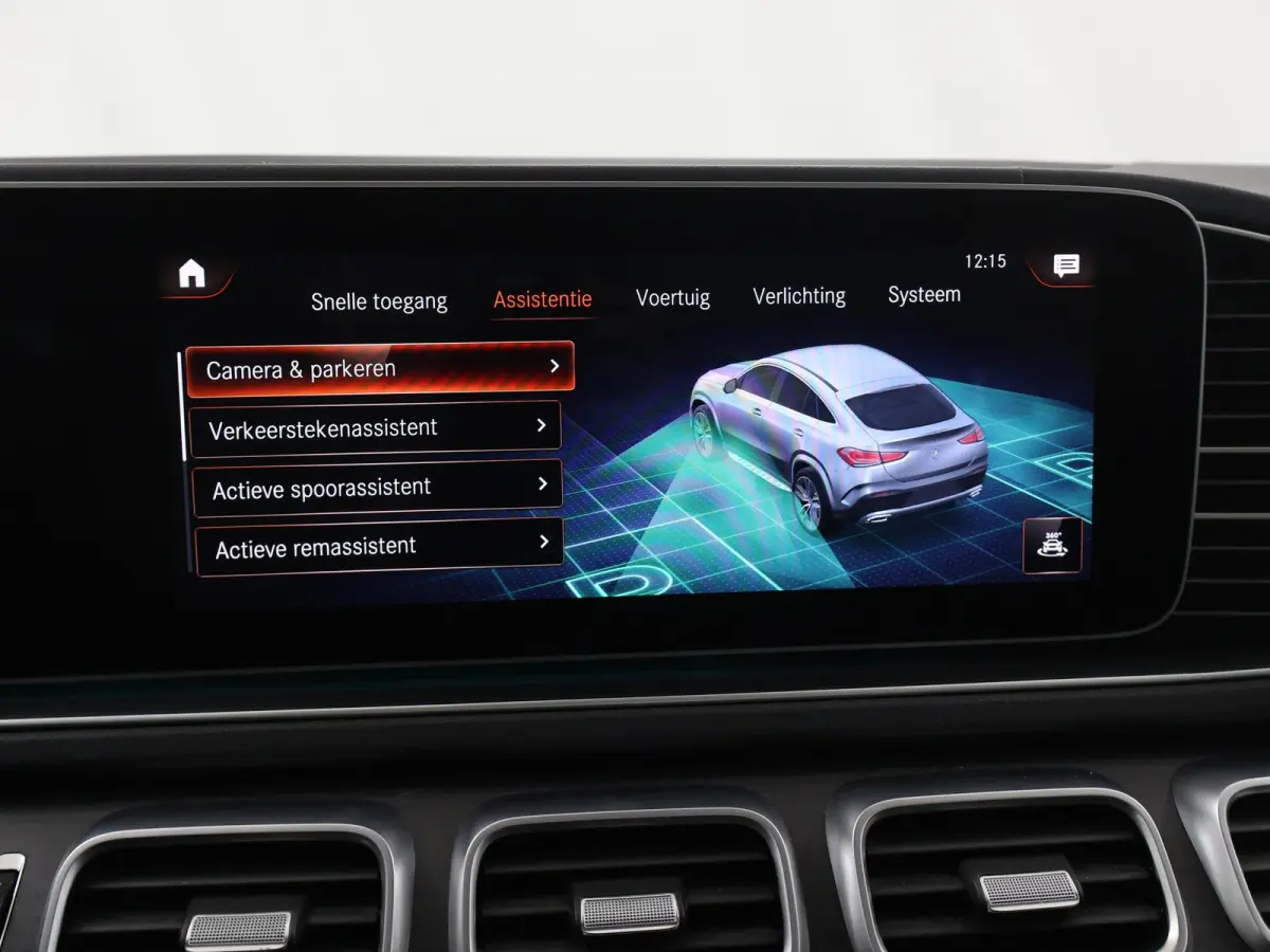 350 e 4MATIC Premium Plus | AMG | Trekhaak | Schuif/kanteldak | Luchtvering | Widescreen | Burmester | Memory |