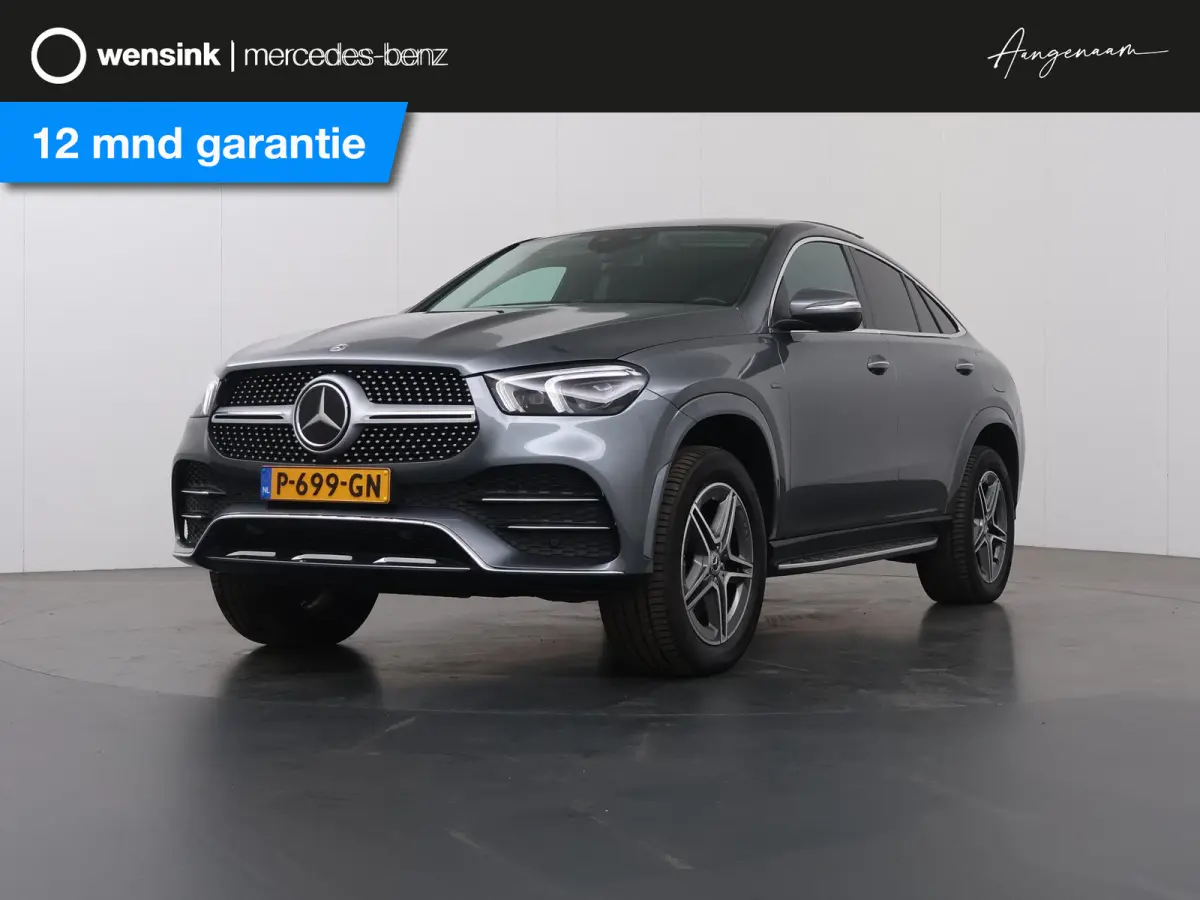 350 e 4MATIC Premium Plus | AMG | Trekhaak | Schuif/kanteldak | Luchtvering | Widescreen | Burmester | Memory |