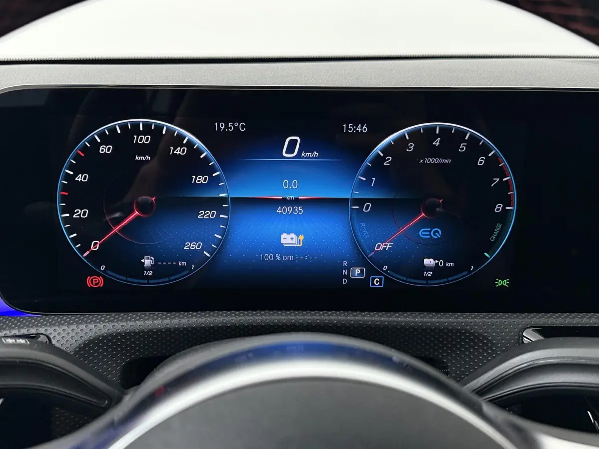 250 e AMG Line | Panoramadak | Widescreen | Stoelverwarming | Achteruitrijcamera |