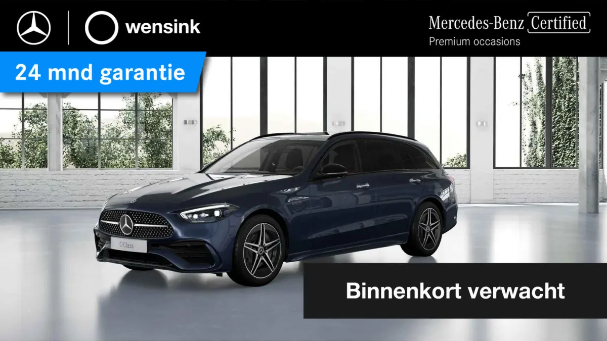 300 e AMG Line | Panoramadak | Night pakket | Rij assistentiepakket | Head up display |