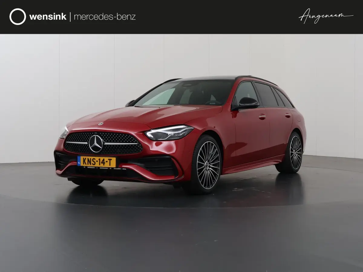 300 e 140 Years Edition | AMG | Panoramadak | Memory | 360 graden camera | Grootlicht assistent |