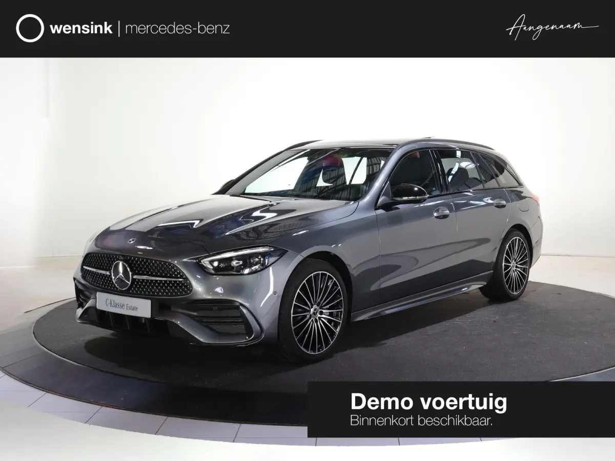 300e Business Solution AMG | AMG Line Plus | Trekhaak | Stoelventilatie | Head-up | Burmester |