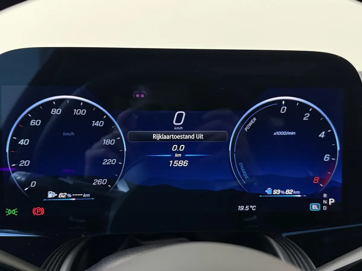580 e 4MATIC Long | Executive stoelenpakket achter | Premium Plus pakket | AMG Line |