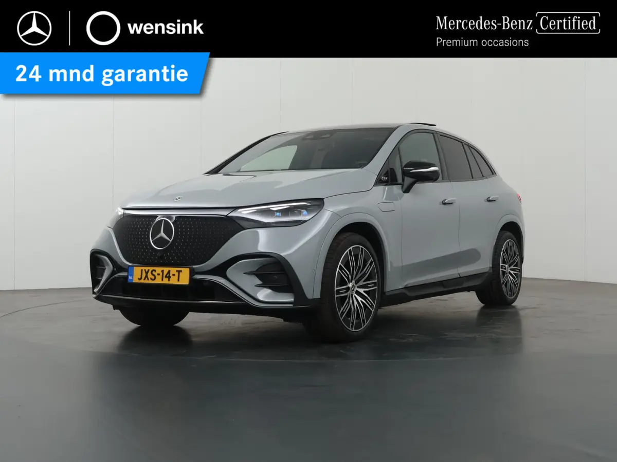 300 AMG Night | Luchtvering | Panoramadak | Rijassistentie pakket | Burmester | 360 camera |