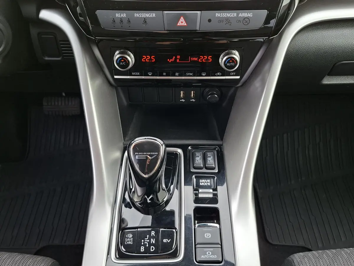 2.4 PHEV Intense 4WD SOH 100% Dealer Onderh. Fabrieksgar.tot 2030 Afn.Trekhaak Stoelverw. Carplay Cruise Control APK 10-2028 Rijklaar!