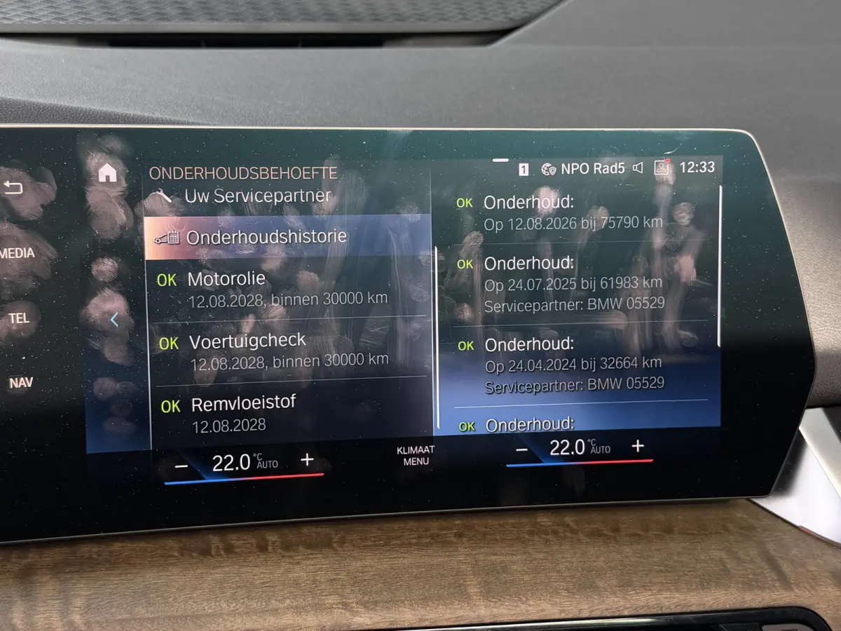 225e xDrive Luxury Line 17"/Leder + memory/Panoramadak/Stoelmassage/Harman Kardon/Camera/Head-up/Apple Carplay & Android Auto